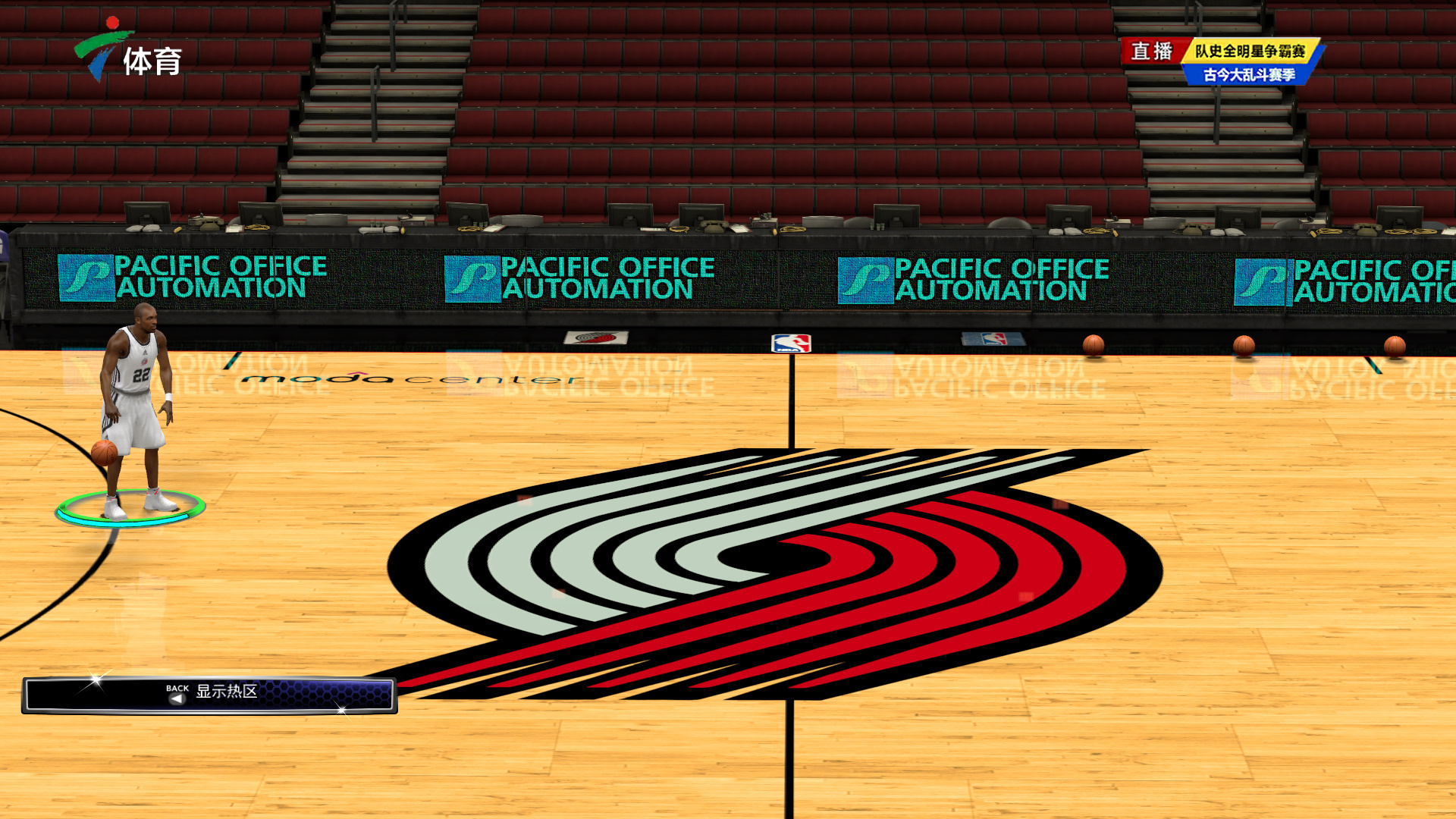 的新星崭露 的新星崭露