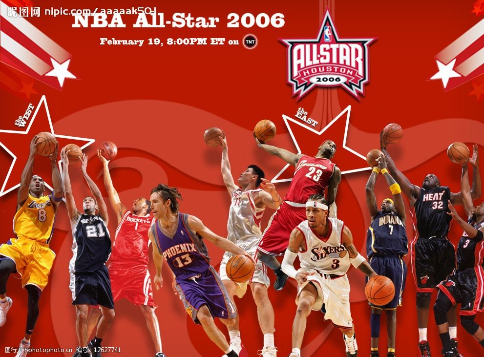 动荡的转会 动荡的转会